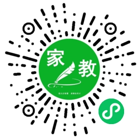 C祁女士