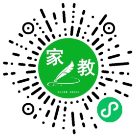 *王女士