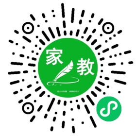 #田女士