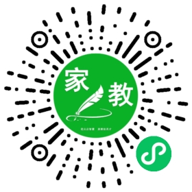 夏女士
