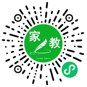 家长