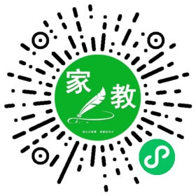 崔先生