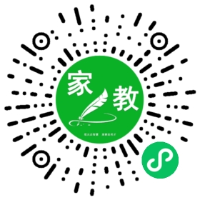葛女士