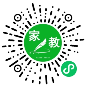 郎舒容