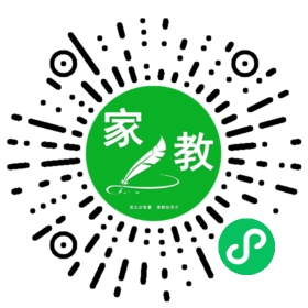 #许女士