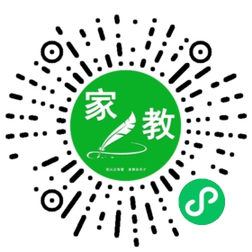 C何女士