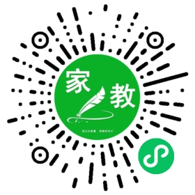 卞女士