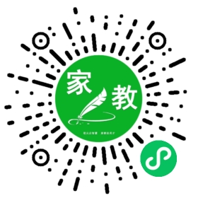 +陈女士