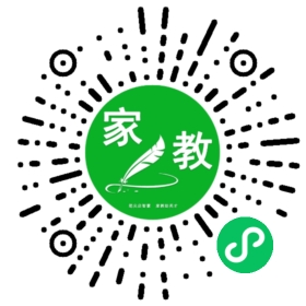 C荣女士