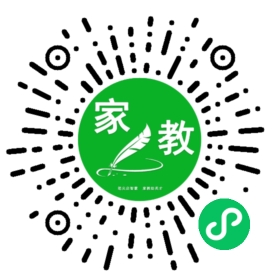 揭爱红