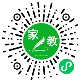 *李女士