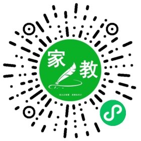C字先生