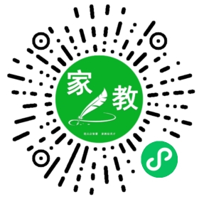 C+汪女士