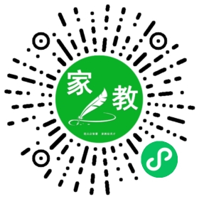 #时女士