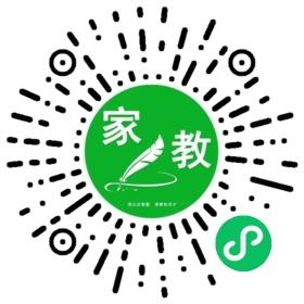 微信用户