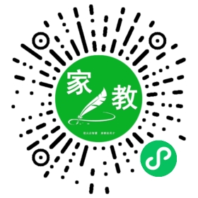 经女士
