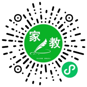 胡女士