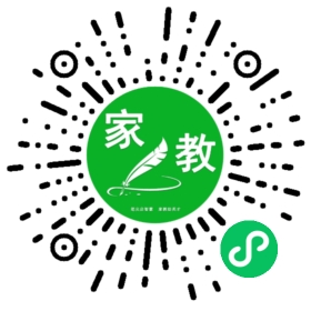 高女士