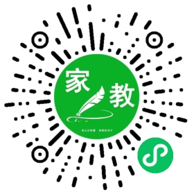 *宣女士