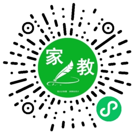 +吴女士