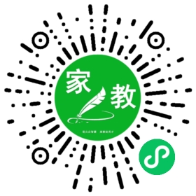 *谷女士