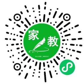 *张女士