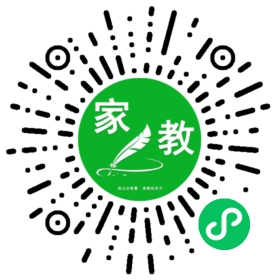蔚女士