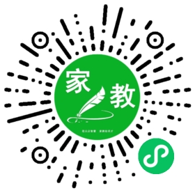 C胡女士
