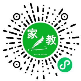 李女士