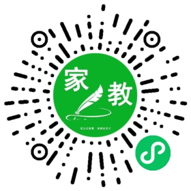 C+吴女士