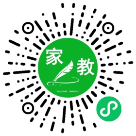 王姐