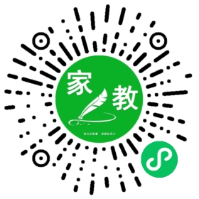 @张利