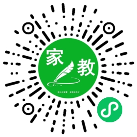 C汪先生