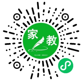 C余先生