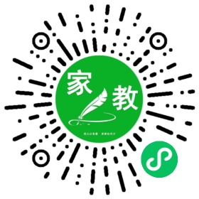 *邓女士