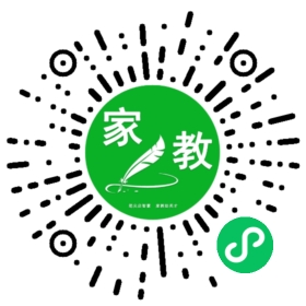 M许女士