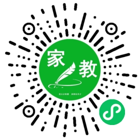 C武女士