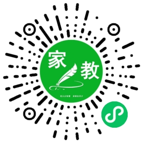 #徐女士