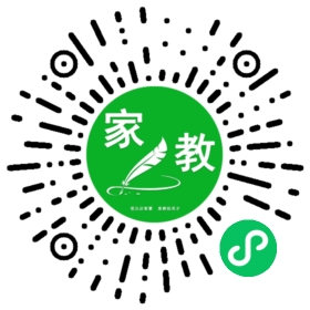 C高先生