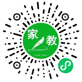 C温先生
