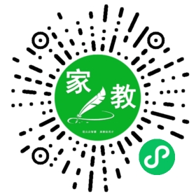 *张女士