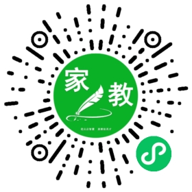 扫码笔尖郑州家教小程序码_查看F李的家教需求
