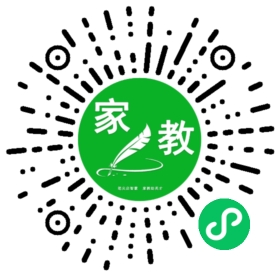 C武女士