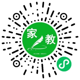 +肖女士
