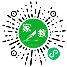 白女士
