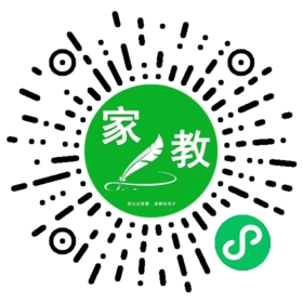 吴女士