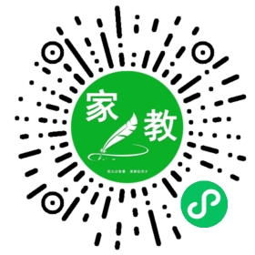+陈女士
