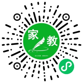 C沈女士