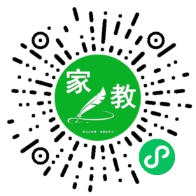 *李女士