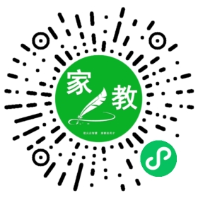 *张女士